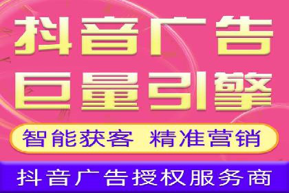 百度推广竞价下的市场洞察：一则金融行业的成功案例